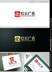 红云广告公司图片素材与设计悬赏平台——汇图网广告设计服务解析