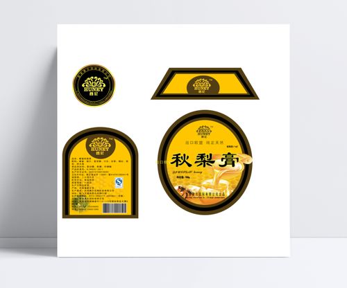 精选蜂蜜包装设计 瓶体标签与电商全渠道创意方案