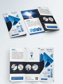 LED广告图片免费下载 千图网广告设计资源全解析