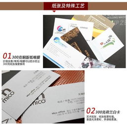 徐州晟云广告公司 专业名片设计与印刷服务