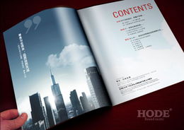 汇点品牌 专业涂料品牌策划与终端设计的全方位解决方案