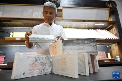 非遗宣纸焕新生 一张古纸的现代创意之旅