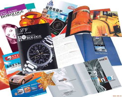 中山创思广告策划设计公司 精益产品展示制作服务